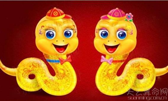 属蛇今年犯太岁几月最严重