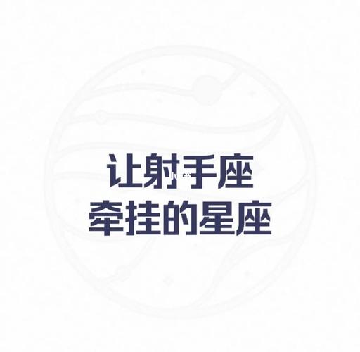 这三大星座毕业后能远离家乡没任何牵挂