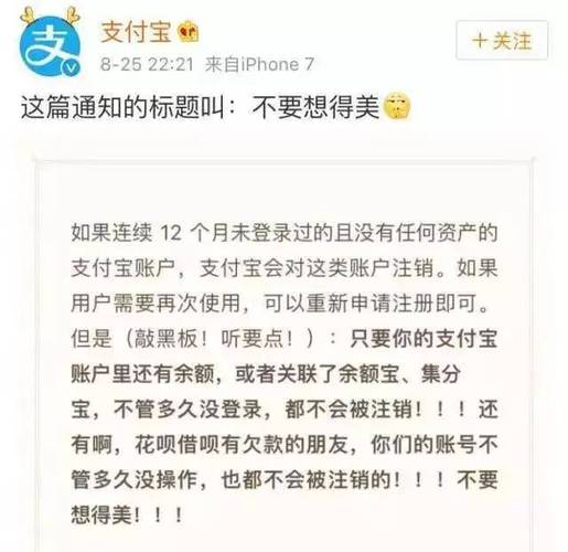 女人梦见手机被调包了是什么意思