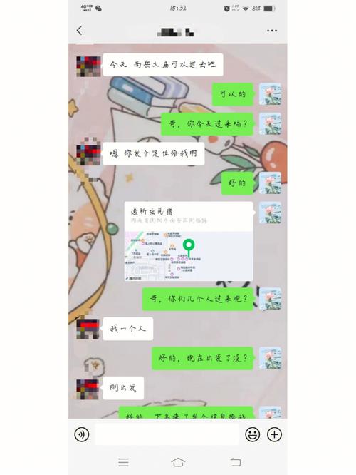 妙用谐音取名商铺财源滚滚