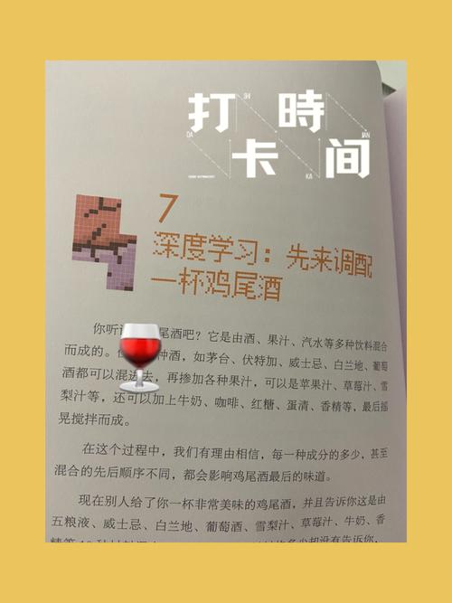 人工智能公司起名字