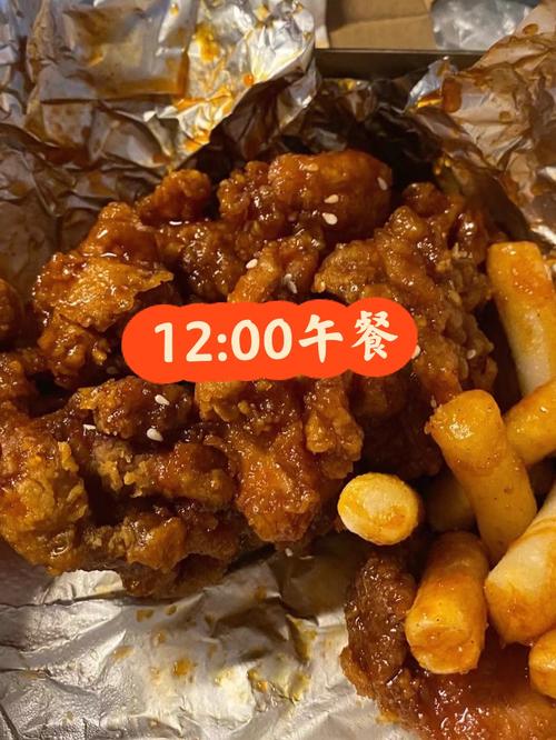 白羊座男最喜欢吃零食