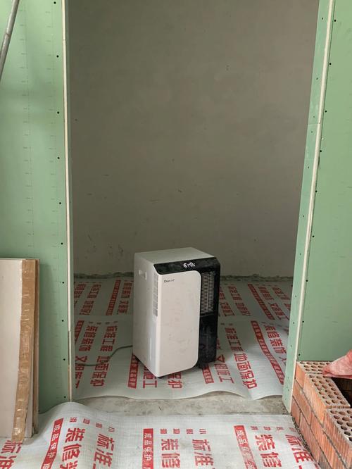 地下室挖个坑风水讲究