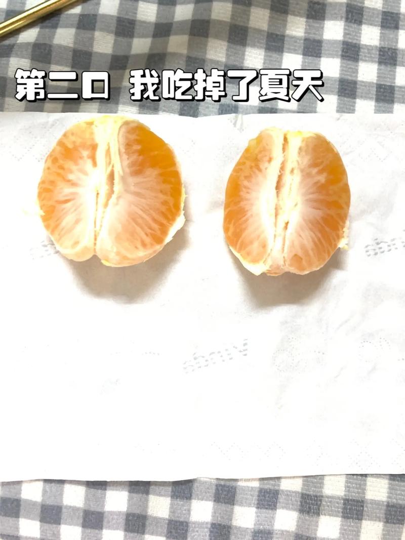 梦见吃桔子 吃橘子怎么回事 梦见吃桔子 吃橘子有什么预兆