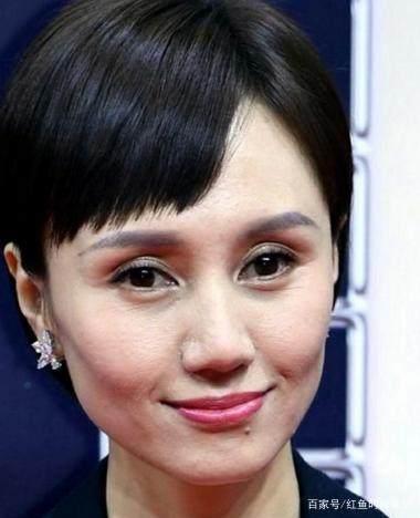 眼睛小如豆的女人是不是有暴力倾向