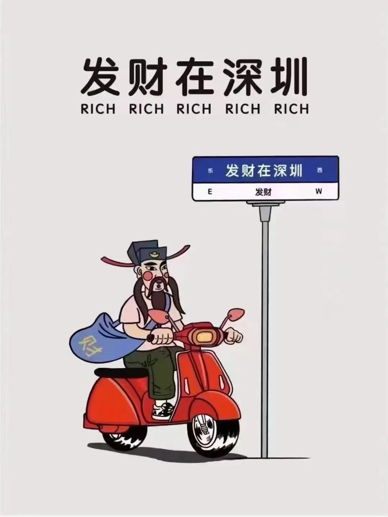闭日可以动土开工吗?