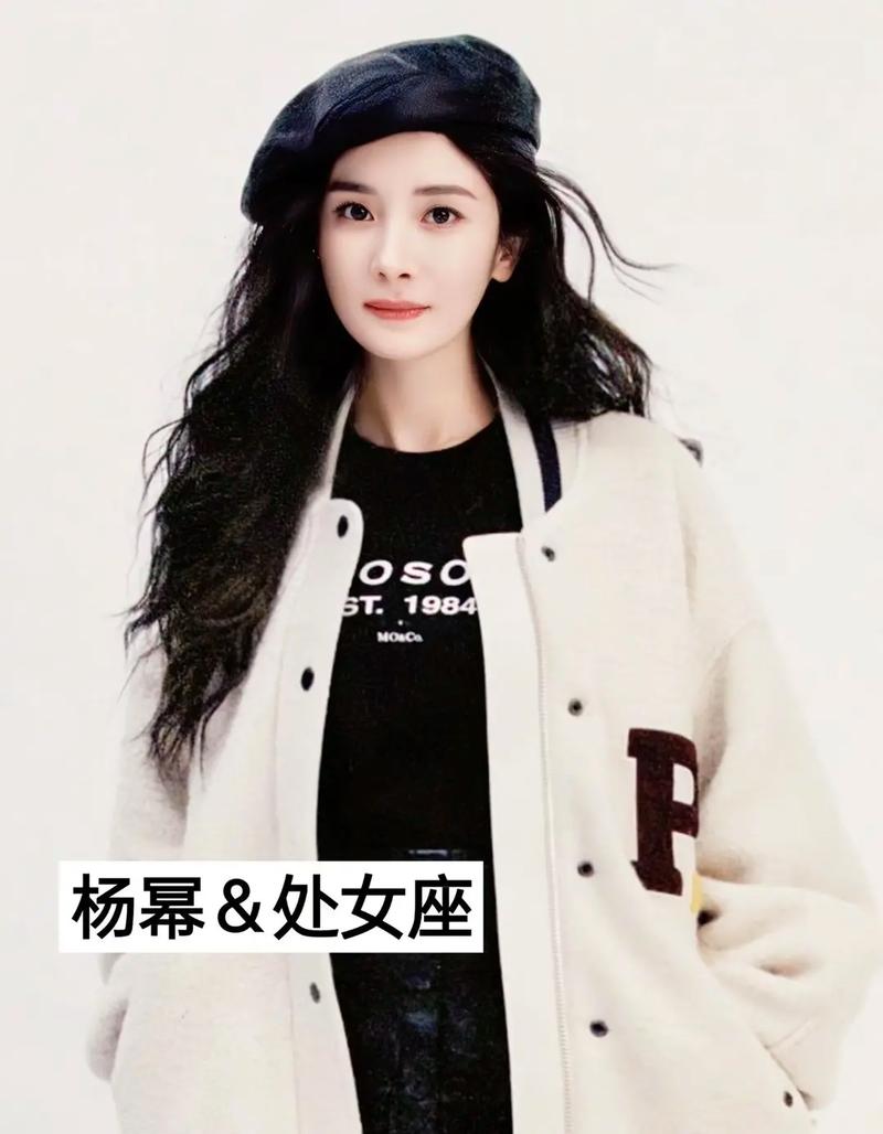 最适合当演员五大星座女