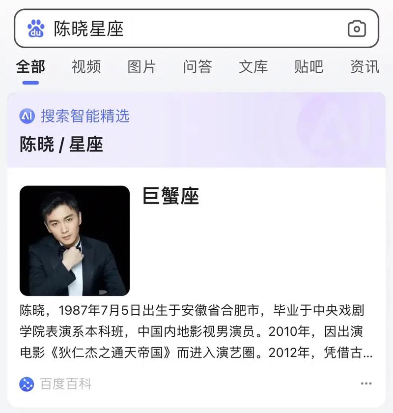 巨蟹座是几月 巨蟹座生日是什么时候