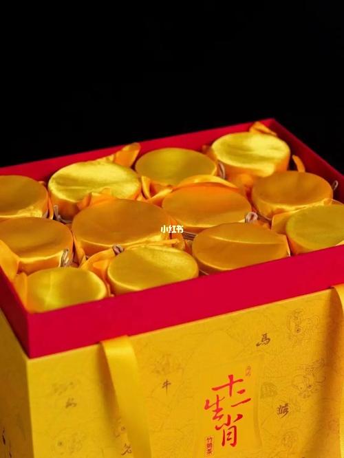 这货有毒,十二生肖是怎么黑别人的