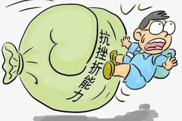 到了新环境也毫不怯场的生肖