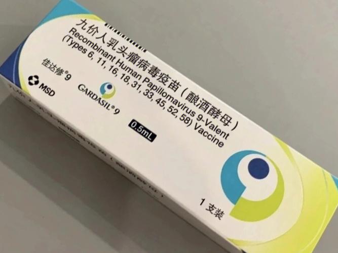 梦见疫苗怎么回事