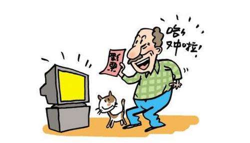 意外之财看出你是怎样的人