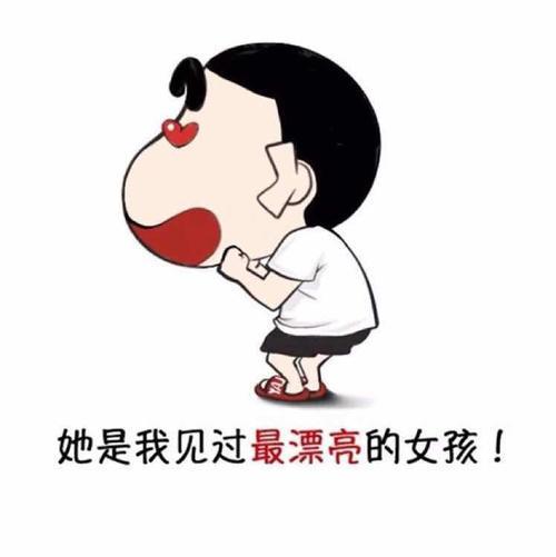 12生肖中最自恋的三大自恋狂
