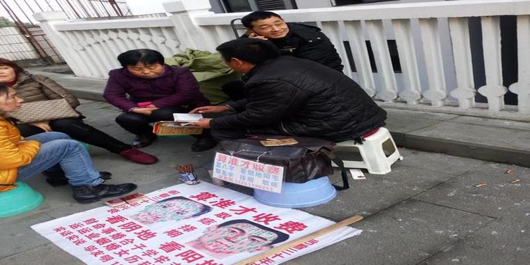 网上真人在线免费算命一条街大全
