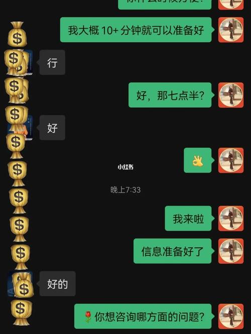 灯塔哪里算命准
