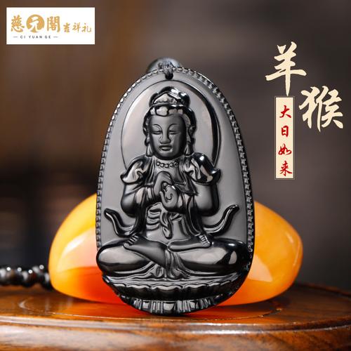 属猴人的本命佛是什么?拜什么佛好