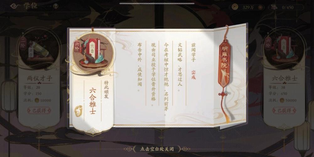 好听的奶妈名字
