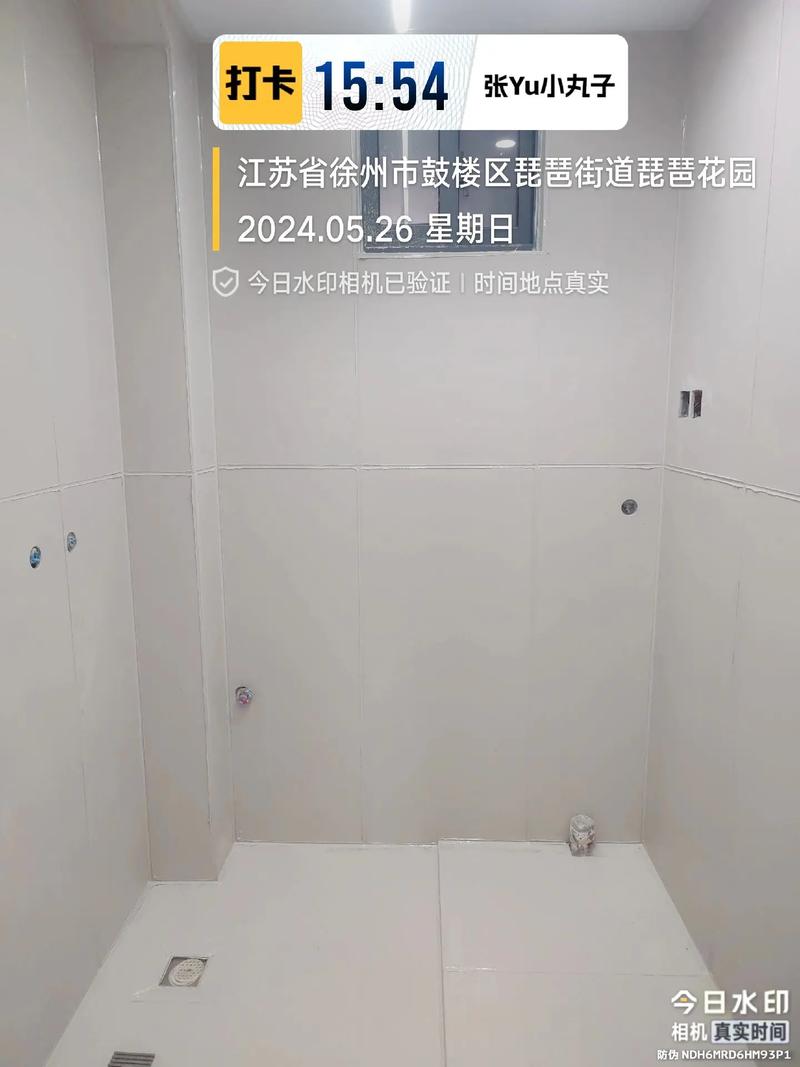 女人梦见手上沾了血