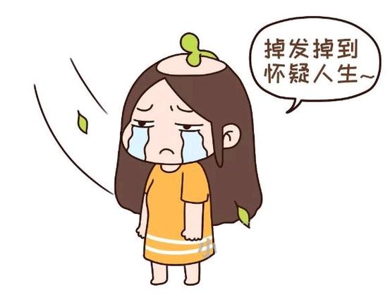 梦见自己掉头发是什么意思