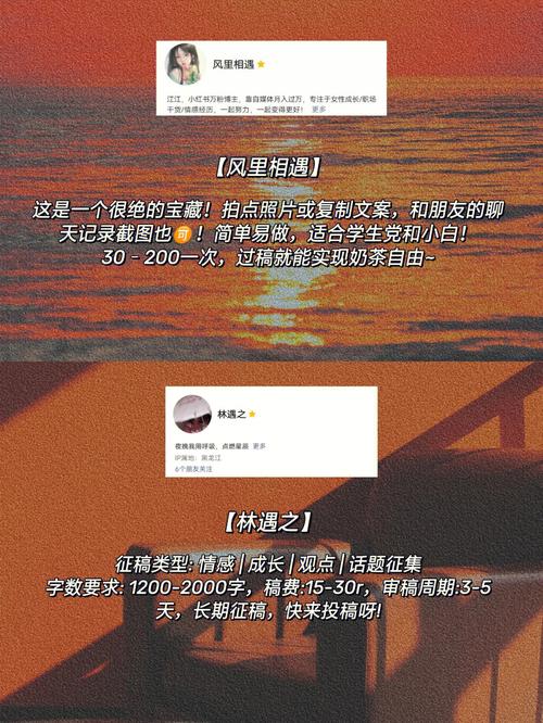 A型血女友受委屈时会怎么做
