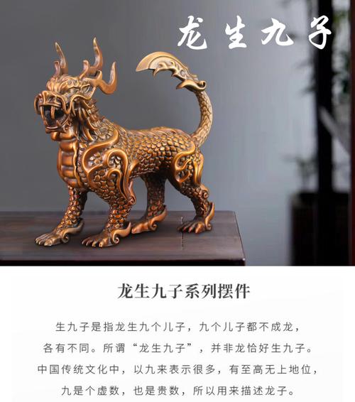 赑屃及螭吻的风水开运作用有哪些?