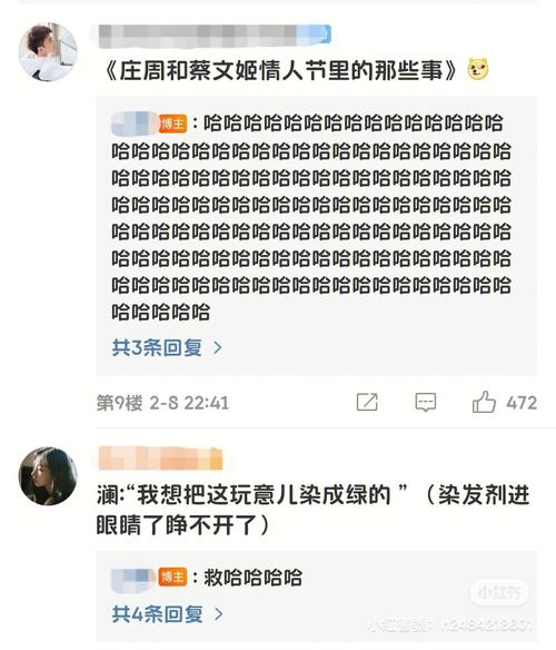 融梗王 这些星座写作最喜欢东拼西凑抄别人