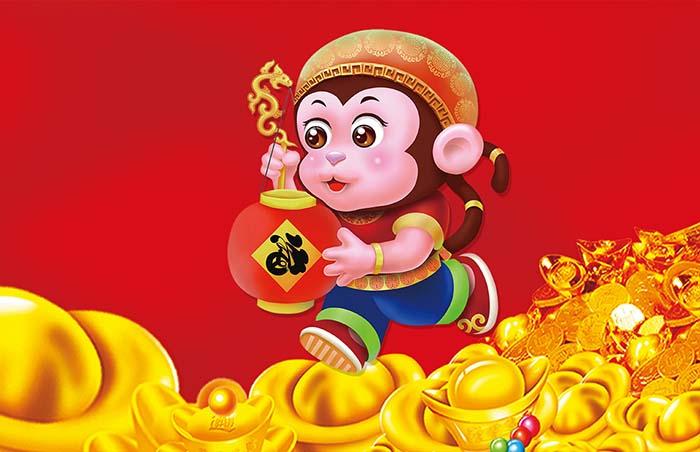 1968年56岁运气不好吗
