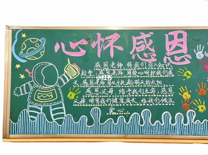 心怀感恩,成为富翁后不忘回报的生肖