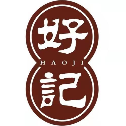 好记食品公司名