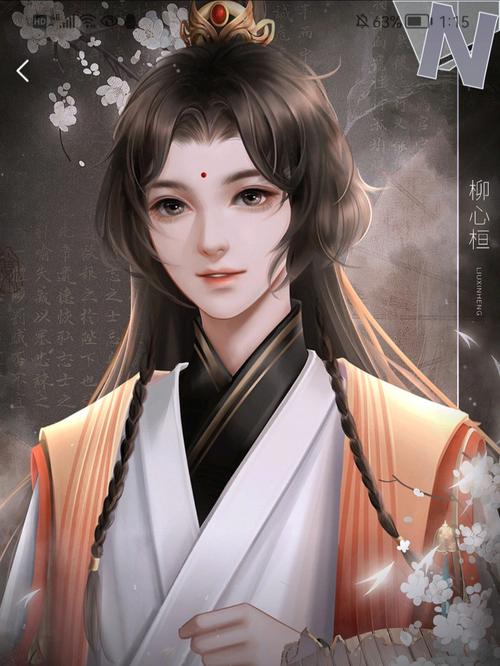 单身梦见逃婚