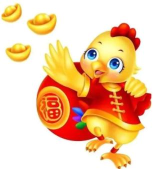 属鸡用什么微信图像旺财