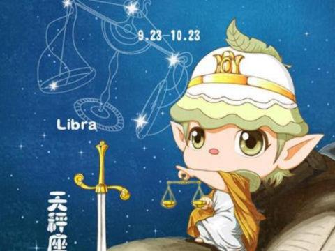 天秤男真正动情的表现