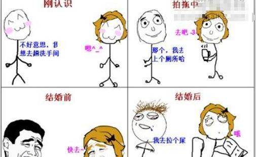 婚前婚后都会把你宠上天的生肖男