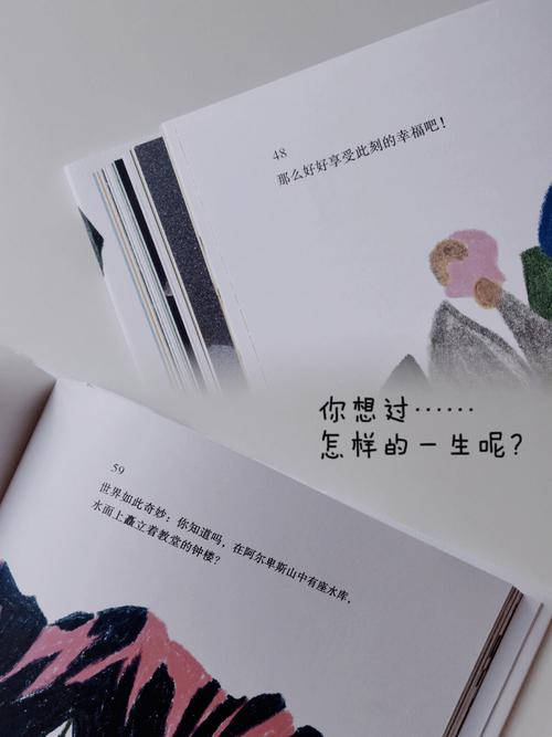 从你哭的原因中把你看穿