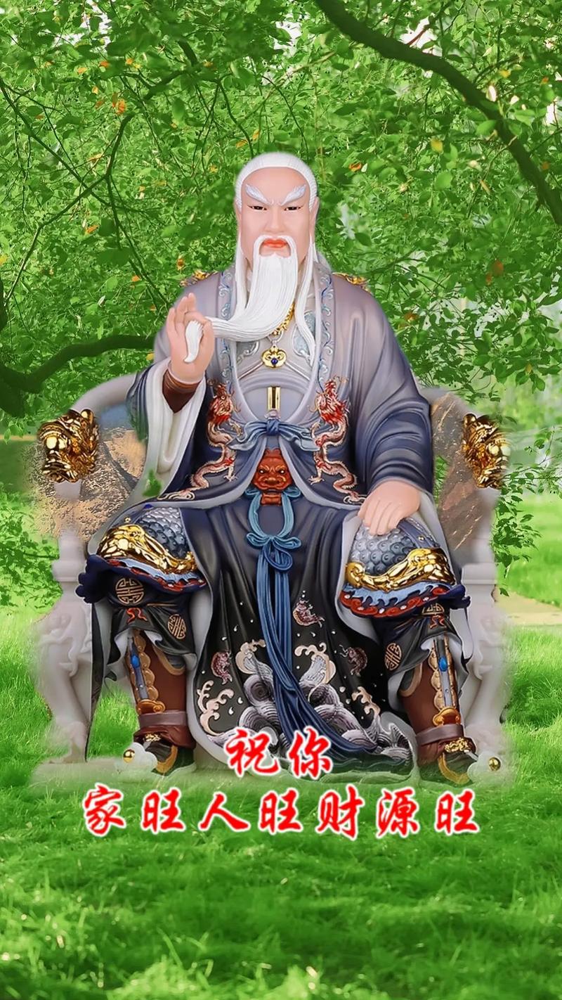 你长了一副长寿相吗