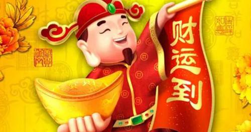 8月开始事业兴盛,喜讯不断,财神照顾了我生肖