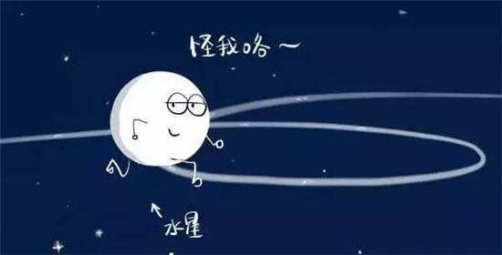 单飞对于你命理运势的影响