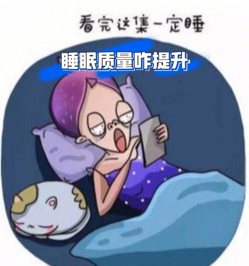 做梦梦见自己困是什么意思