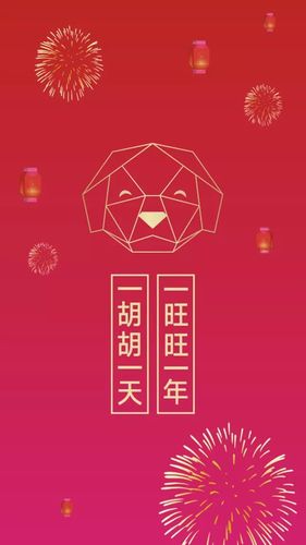 下周开始,财运与桃花运集于一身,火力全开,成为人生赢家的属相