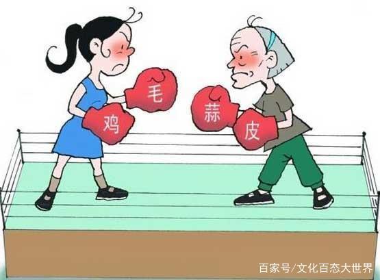 如何讨好属龙婆婆大解密