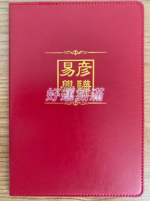 饭店找人起名字好吗