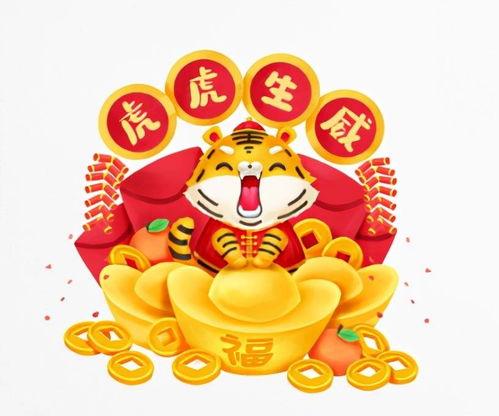 2022年属鸡正缘是什么生肖