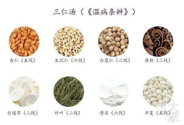 易玄一周生肖牛运势