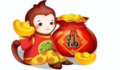 属猴的人一生财运如何?