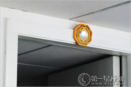 霹雳火命家里如何挂八卦镜