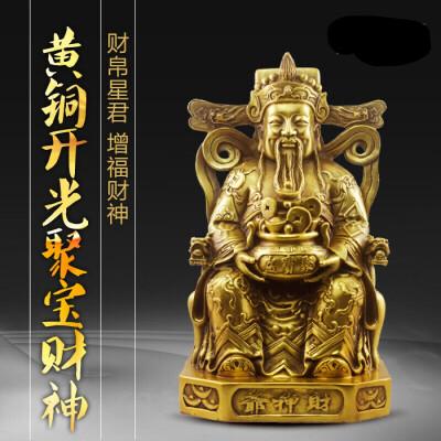 客厅风水之大忌!吓跑财神的风水!