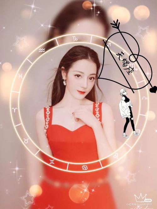 迪丽热巴的生日和星座