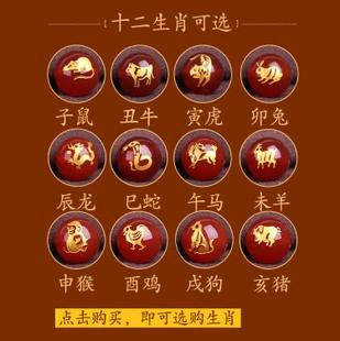 牛年最旺的四个属相