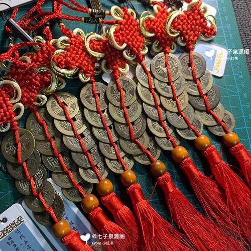 五帝钱指的是什么,五帝钱的作用有哪些?