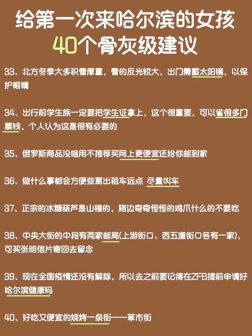 你一定要知道的迁骨灰的九大注意事项